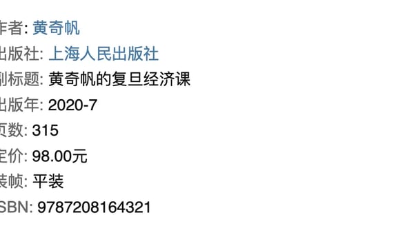 #21 更专注，更真诚