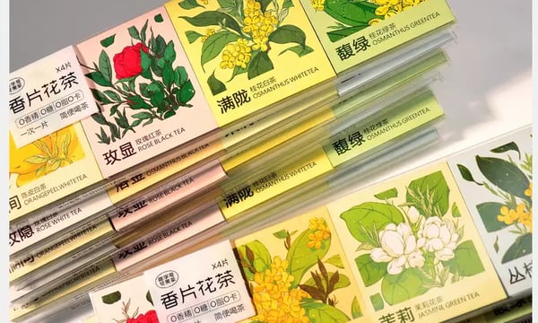 复盘W14-清明在家窝三天