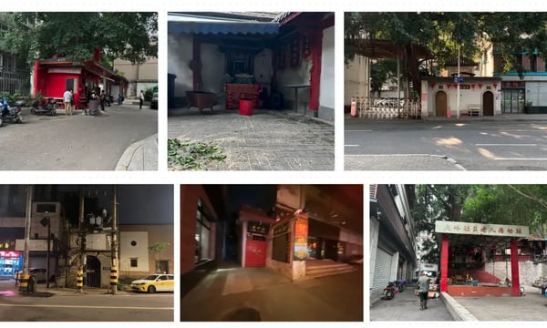 Vol.13 回到一百年前的福州救一场火