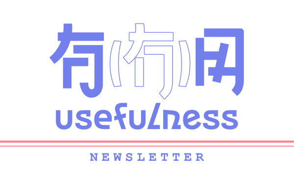 064｜身体会替你说不