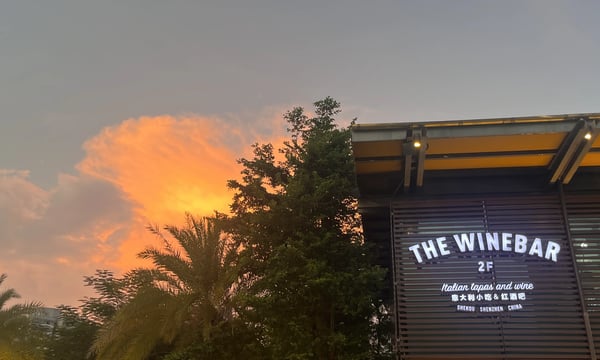 Semi-paranoid #52 不可言说