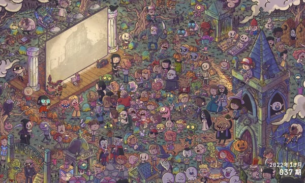 Moonvy 月维设计素材周刊 第 037 期