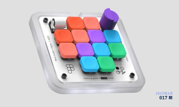 Moonvy 月维设计素材周刊 第 017 期