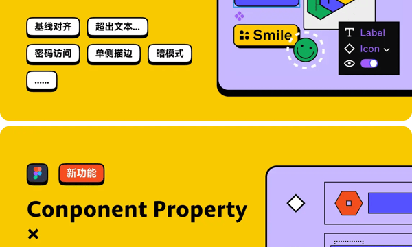 Moonvy 月维设计素材周刊 第 013 期