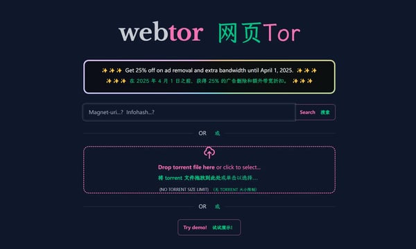 冷板凳周刊 vol. 034