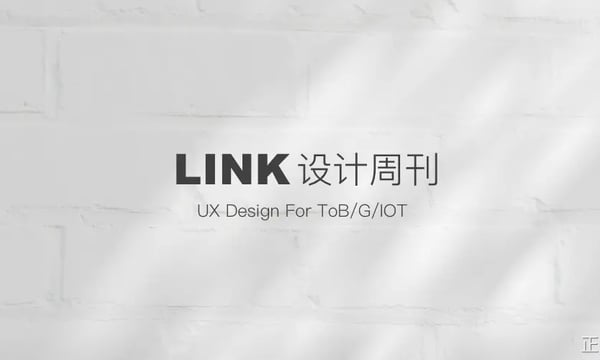 #016.构建关键关系