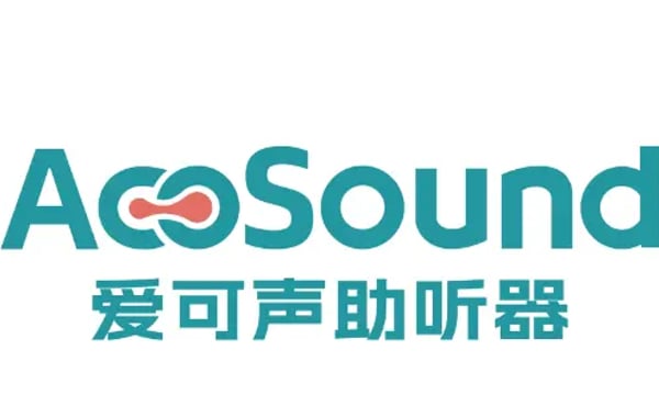 展商风采 | 爱可声自研助听器芯片算法，专注打造国货精品