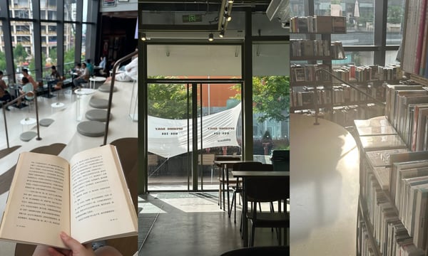 【22】上海来信 5：热爱的证明｜曲率飞船newsletter