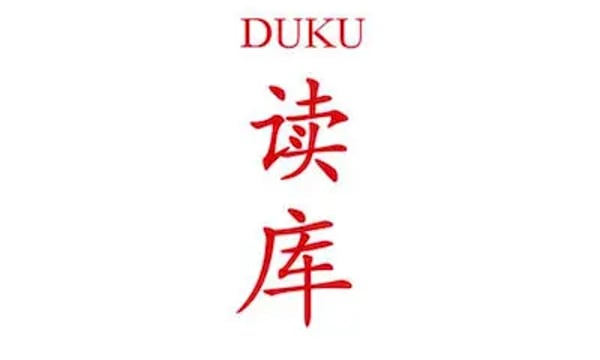 播客相对论｜七月份不能错过的播客单集