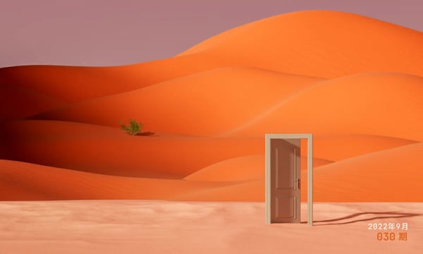 Moonvy 月维设计素材周刊 第 030 期