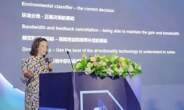 GN：助听器领域技术发展的趋势，新技术为用户带来新聆听体验