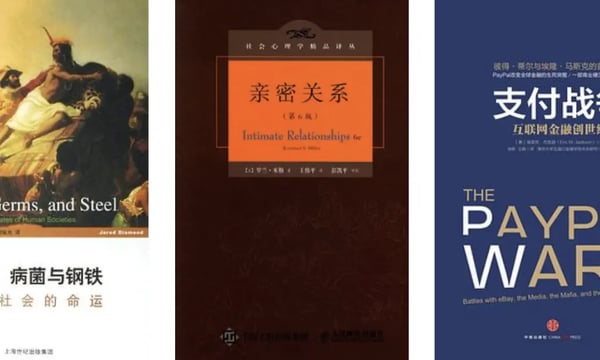 #9 时刻问自己是否舒服，解决了我大部分困惑