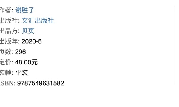 #43 想的少了，做的多了