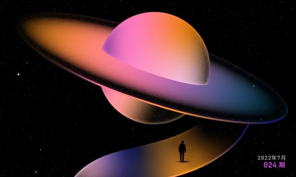 Moonvy 月维设计素材周刊 第 024 期