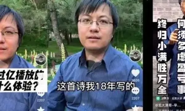 奥迪抄袭碰上满哥虚构，没文化还不是最可怕的……