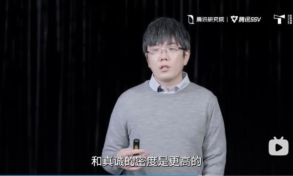 开端｜试行错误15