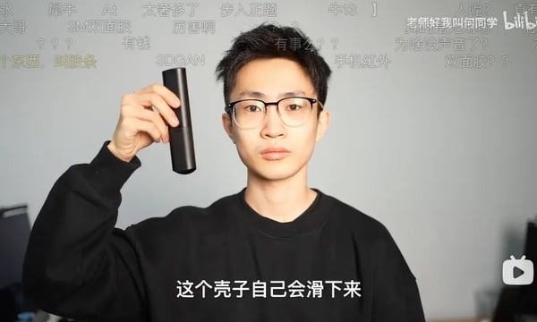 「玩」的心态｜试行错误28