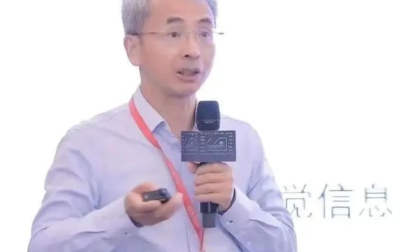 黄治物：助听新技术发展现状、未来趋势及产品研发