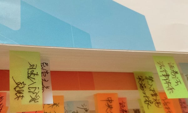 用40天学习一门新知识，我进行了这些总结