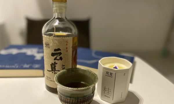 46. 如果没什么想法，这是可以说的吗？