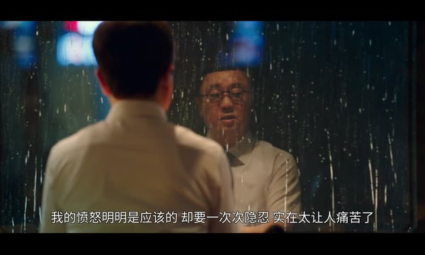 花生碎02: 夏天还好，但解放尚早