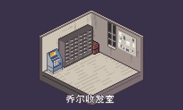 乔尔收发室Weekly#40：步履不停