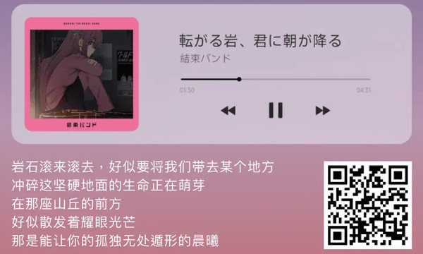 🥫阅读碎片罐头（202212月刊）| 试行错误