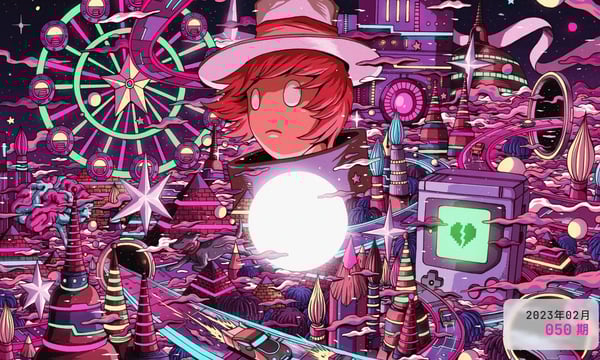 Moonvy 月维设计素材周刊 第 050 期