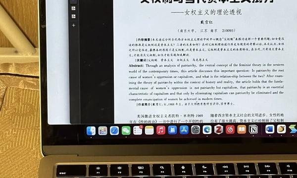 12：从芭比、古相思曲到降临｜无论变成什么样，你的未来都会理解你、爱你。
