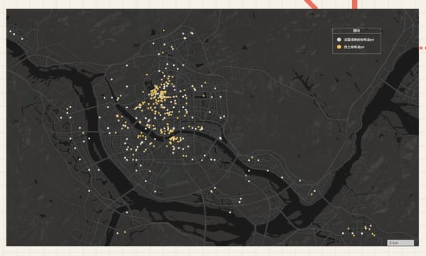 Vol.19 福州独立咖啡地理