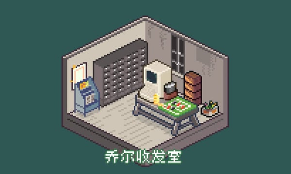 乔尔收发室Weekly#17：坐上牌桌