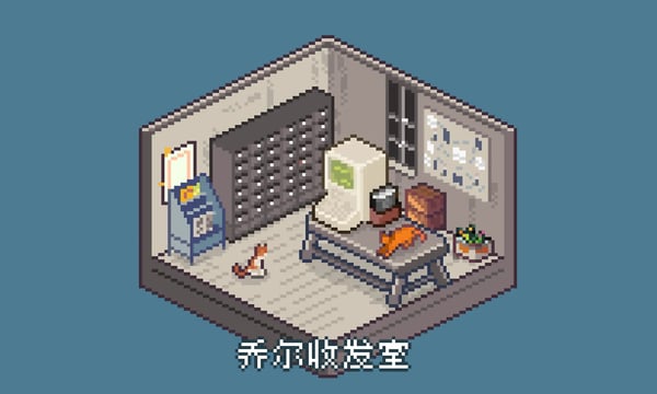 乔尔收发室Weekly#32：象岗山散策