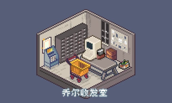 乔尔收发室Weekly#22：垃圾城市