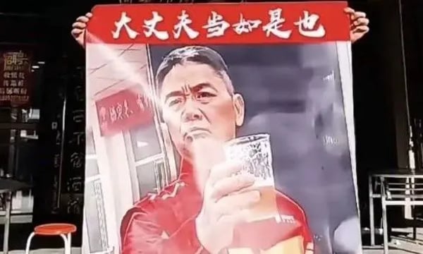 叫一声“东哥”，你还真敢答应啊……