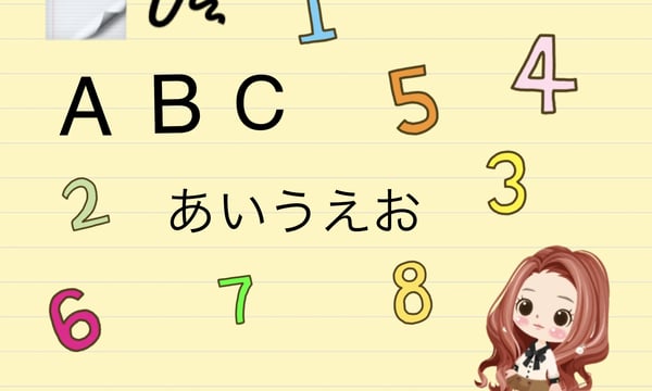 Quailを使ってみよう♪