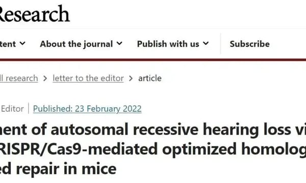 Cell Research | 舒易来/李华伟/左二伟开发CRISPR/Cas9-HMEJ基因修复体系治疗隐性遗传性聋