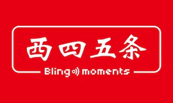 播客相对论｜壹月份不能错过的播客单集