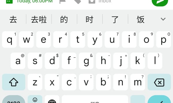 020 | 用滴答清单🎯四年后我成为了时间管理⏳黑带！