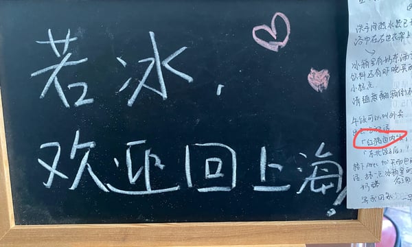 42.年轻人，请忍受一下