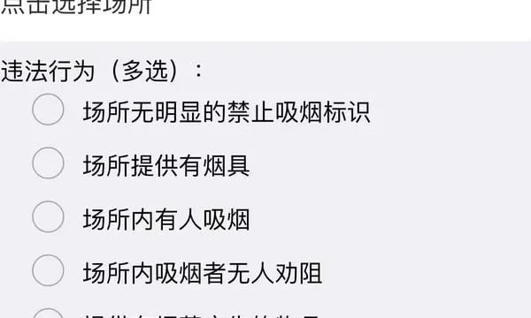 27. Good Winter, Goodbye 2021