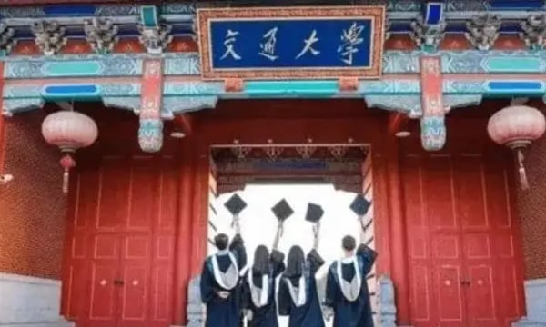 今年高考，还敢报上海的大学吗？