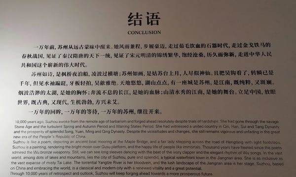 Day 5 | 大学学会了什么（一）：那些启发我的知识