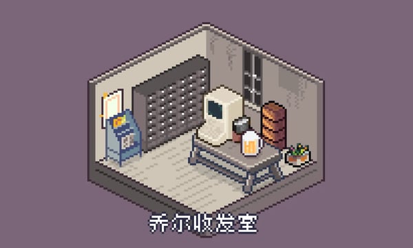 乔尔收发室Weekly#20：深双闲逛碎片