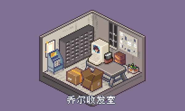 乔尔收发室Weekly#36：虚实之间