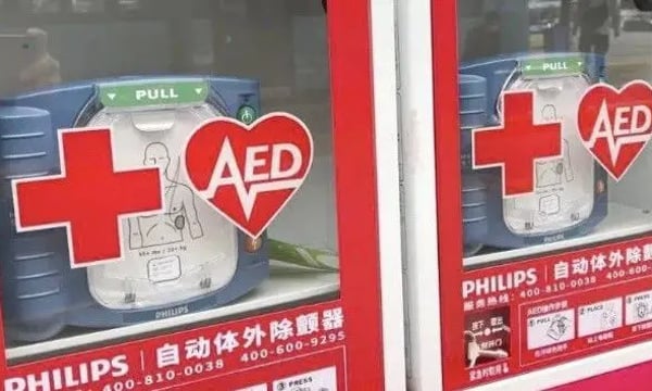 抢救心脏病的AED除颤仪，其实没那么贵