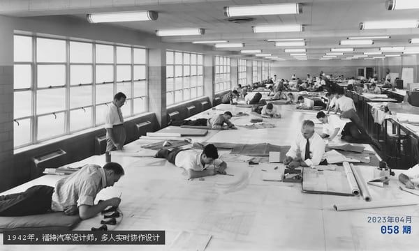 Moonvy 月维设计素材周刊 第 058 期