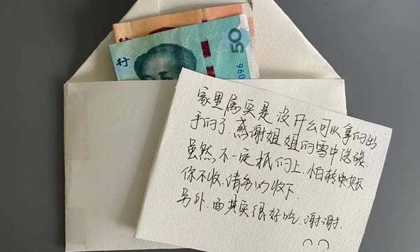 看似毫无意义的小细节｜试行错误26