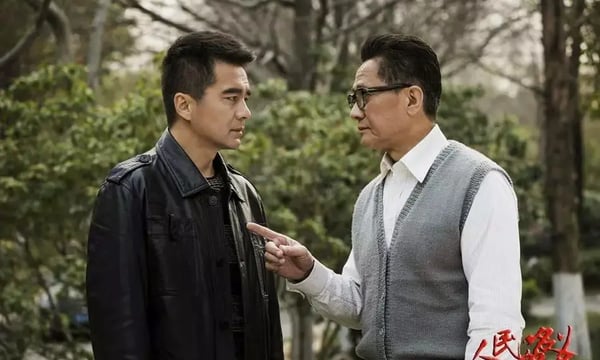 侯局长不真实，高书记比较真实，但高老师教不出侯同学