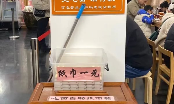 48. 还没想好如何与2022告别，2023就到了