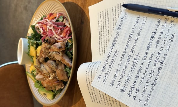 21：上海来信 4｜钻进所有细部，抵达每一条分叉的纹路｜曲率飞船newsletter